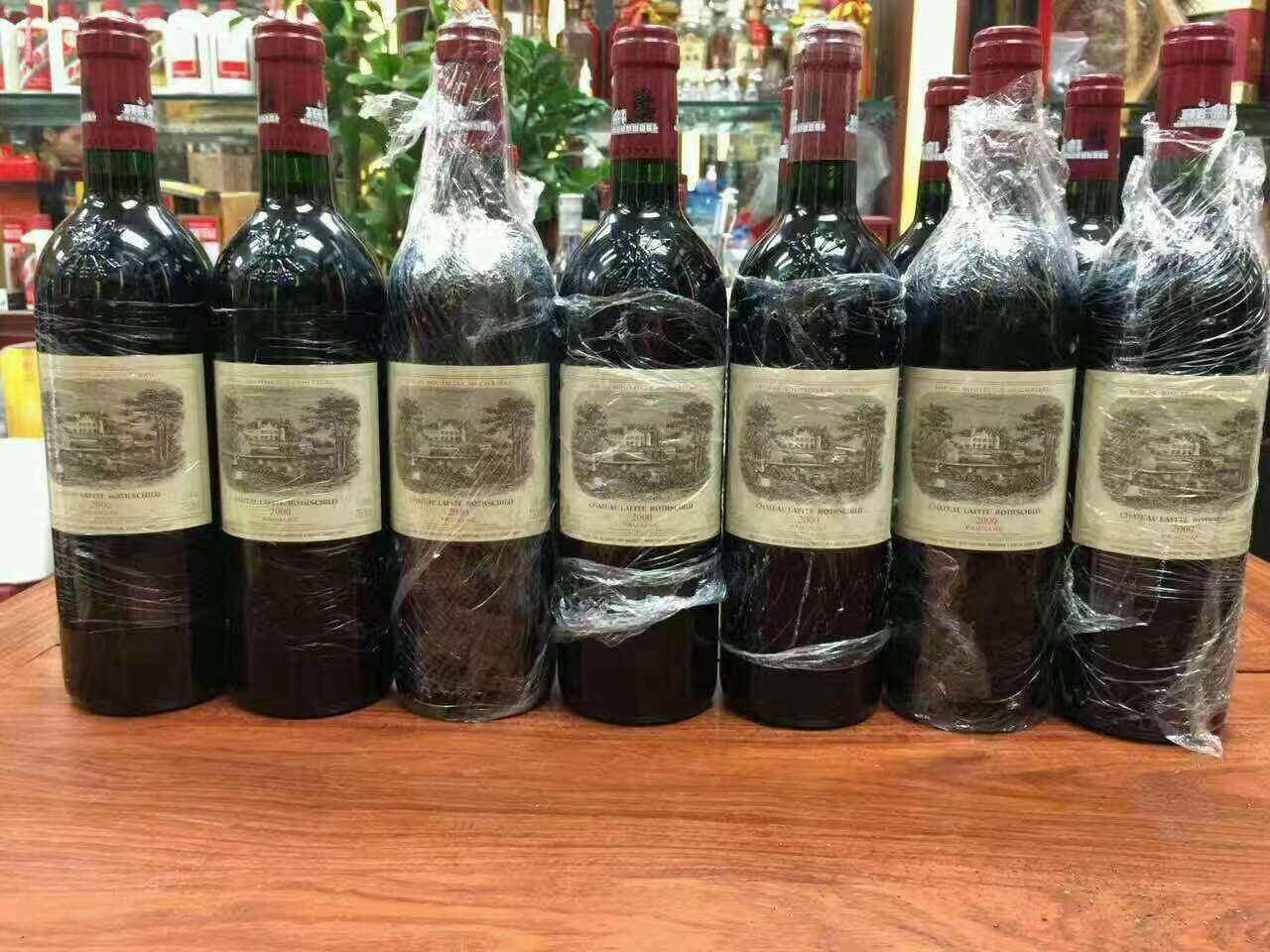 公安洋酒回收