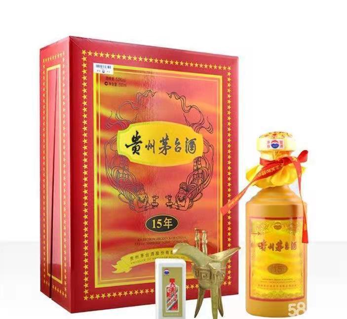 公安礼盒茅台酒回收
